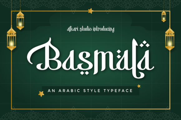 Basmala Font for Islamic Branding and Creative Design