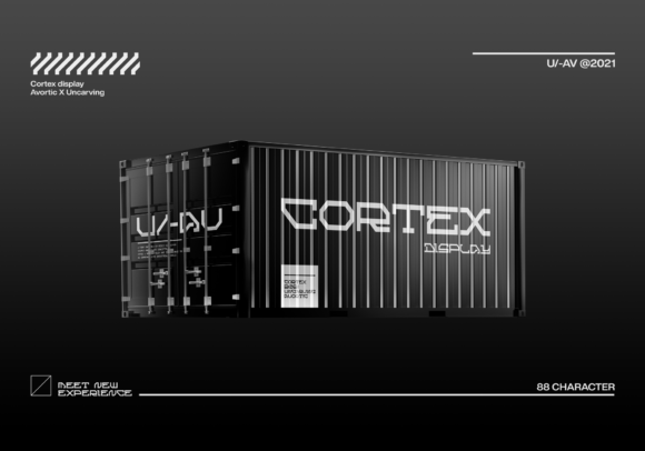 Cortex Font for Modern Craft and Branding