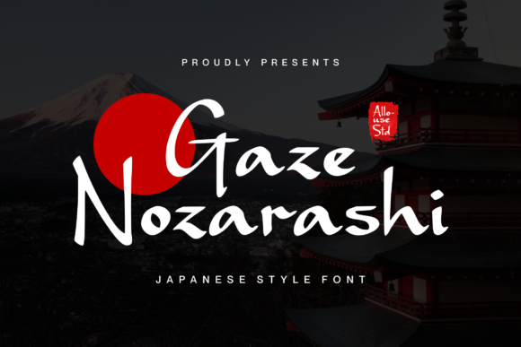 Gaze Nozarashi: The Japanese Display Font for Modern Web Design