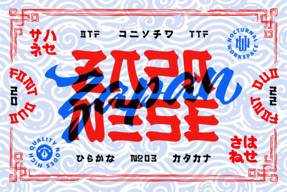Zapanese: The Retro Display Font for Handmade Brands